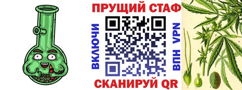 Как найти наркотики Семилуки ГАШИШ  Бошки Шишки  МДМА  Меф  Кокаин 