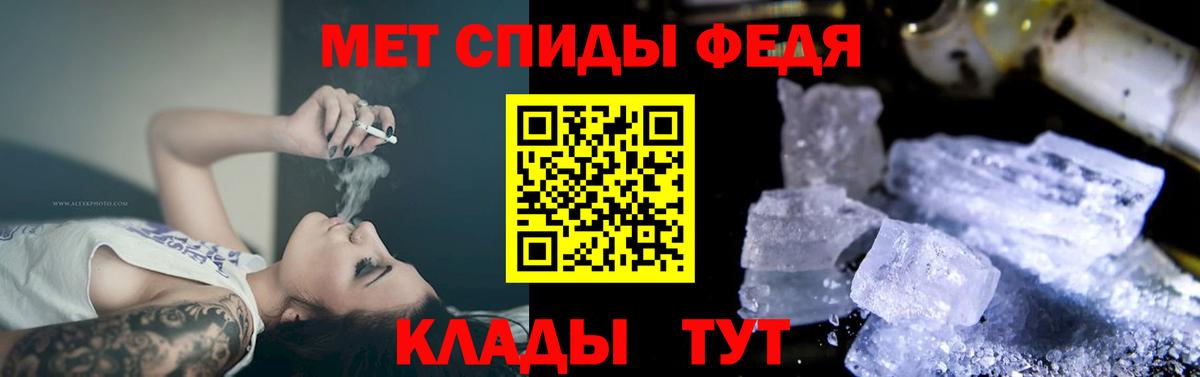 Семилуки  АМФЕТАМИН  Amphetamine  Вход с VPN  Amphetamine Розовый 
