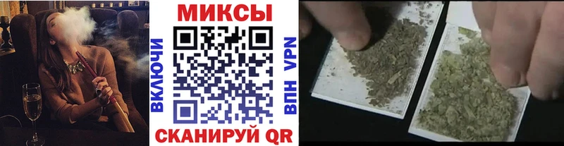 БУТИРАТ GHB  Семилуки 