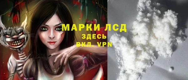 мдпв Баксан