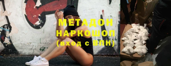 прущая мука Балабаново