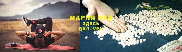 прущая мука Балабаново