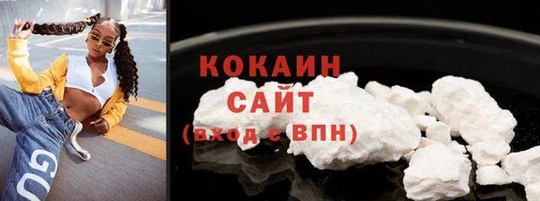 таблы Балахна