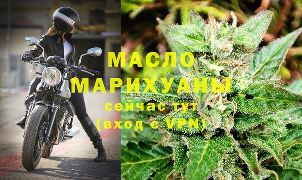 мдпв Нефтегорск