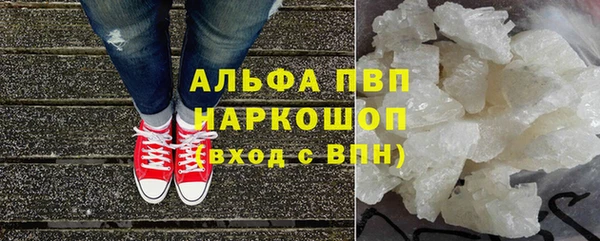 кокаин премиум Нея