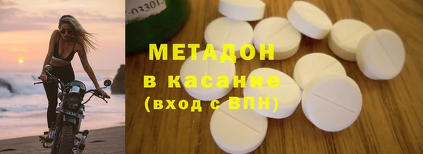 прущая мука Балабаново