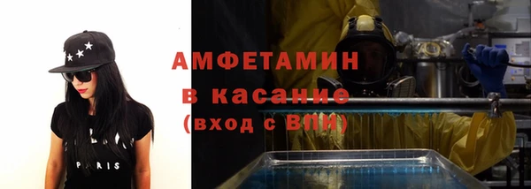 прущая мука Балабаново