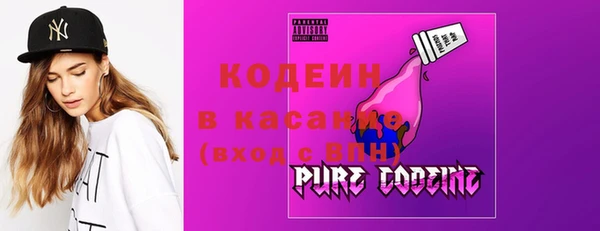 таблы Балахна