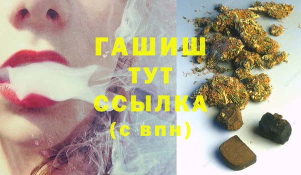 кокс Нефтекумск