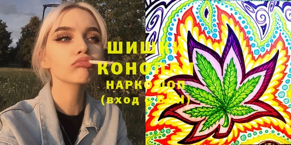 таблы Балахна