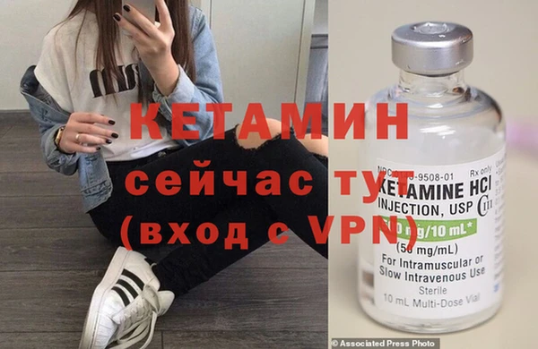 таблы Балахна