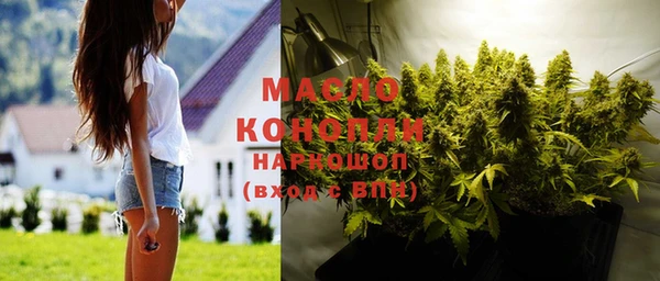 прущая мука Балабаново