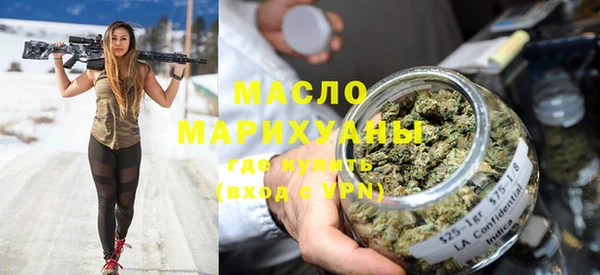 таблы Балахна