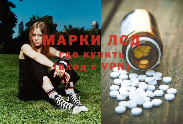 кокаин премиум Нея
