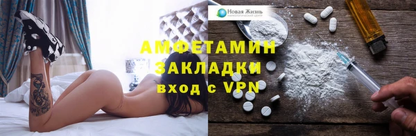 мдпв Баксан