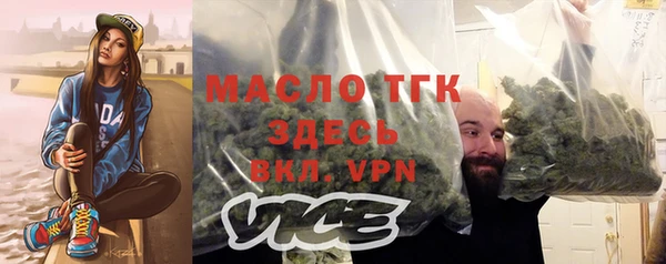 прущая мука Балабаново