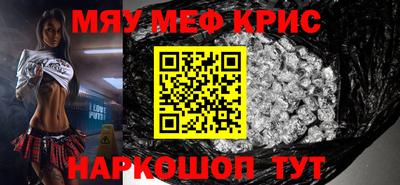 каннабис Ирбит