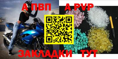гашишное масло Изобильный