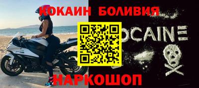 прущая мука Ипатово