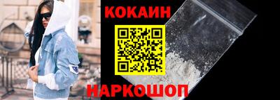 прущая мука Ипатово