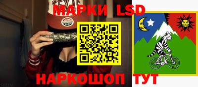 гашишное масло Изобильный