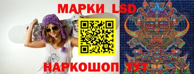 гашишное масло Изобильный