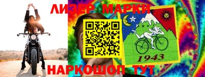 гашишное масло Изобильный