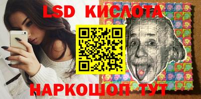 гашишное масло Изобильный