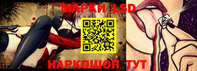каннабис Ирбит