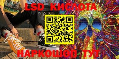 прущая мука Ипатово