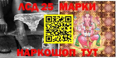 прущая мука Ипатово