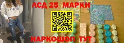 гашишное масло Изобильный