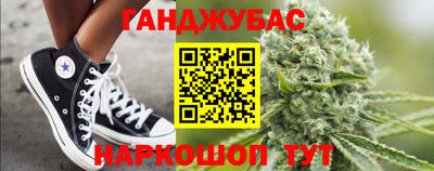 прущая мука Ипатово