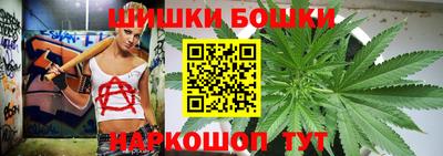 гашишное масло Изобильный