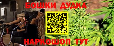 прущая мука Ипатово