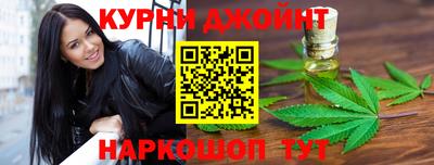 прущая мука Ипатово