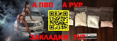 каннабис Ирбит