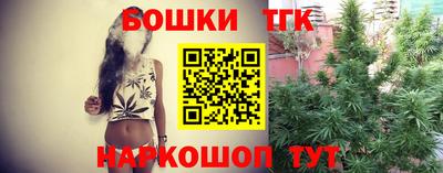 прущая мука Ипатово