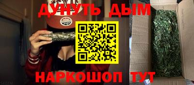 прущая мука Ипатово
