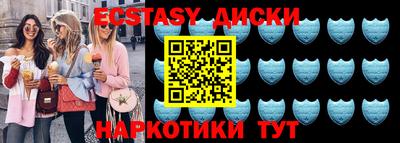 гашишное масло Изобильный