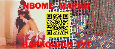 каннабис Ирбит