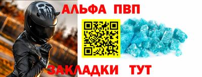 прущая мука Ипатово