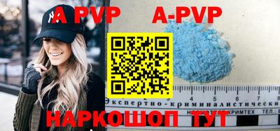 каннабис Ирбит