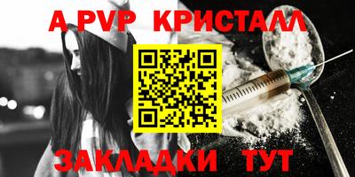 каннабис Ирбит