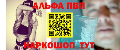 гашишное масло Изобильный