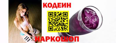 каннабис Ирбит
