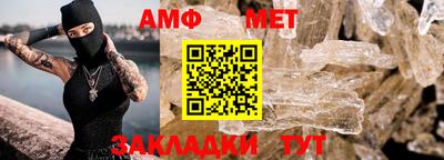 гашишное масло Изобильный