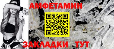 прущая мука Ипатово