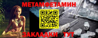 каннабис Ирбит