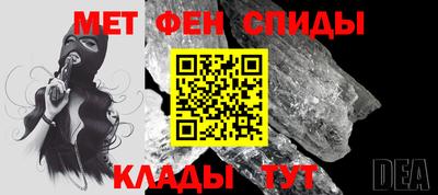 каннабис Ирбит